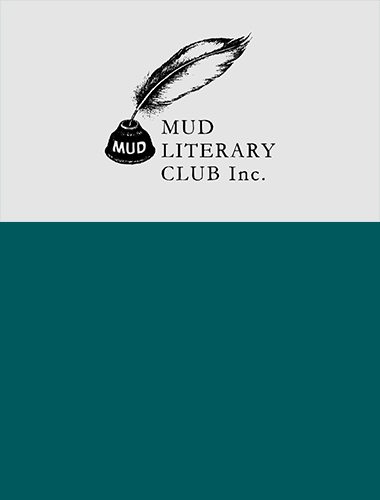 2023 MUD Literary Prize image