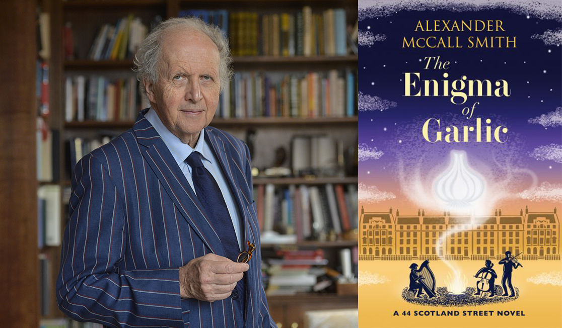 Alexander McCall Smith